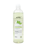 Gel Limpiador Facial con Aloe Vera Betres x 380 ML